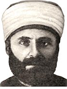 Ömer Nasuhi BİLMEN