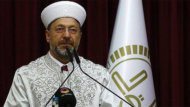 Prof. Dr. Ali ERBAŞ