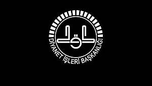 Başkan Erbaş’tan İran ve Irak halkına taziye mesajı