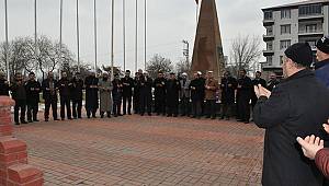 Şehitlerin Manevi Huzurunda Afrin Zaferi İçin Dua