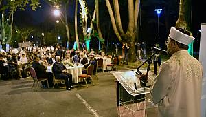 Erbaş,Daru’l-Fünun İlahiyat Vakfının iftar programına katıldı