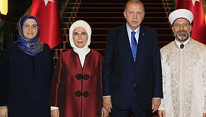  Erbaş, Cumhurbaşkanı Erdoğan’ın verdiği iftara katıldı