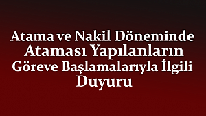 İnsan Kaynakları Genel Müdürlüğünden Duyuru