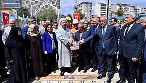 Kütahya İl Müftülüğü Külliyesinin temeli dualarla atıldı