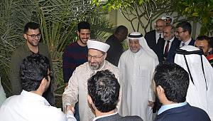  Erbaş, Katar’da Yunus Emre Enstitüsü’nü ziyaret etti