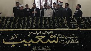 Erbaş, Ürdün'de Türk Şehitliği'ni ziyaret etti