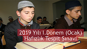 Hafızlık Tespit Sınavı İlanı