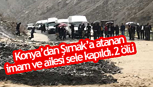 Otomobili sele kapıldı İmamın eşi ve annesi öldü 