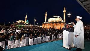 Başkan Erbaş, Konyalılarla iftar sofrasında buluştu