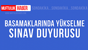 2019 Yılı Kariyer Basamaklarında Yükselme Sinavı