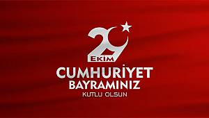 Diyanet İşleri Başkanlığndan Cumhuriyet Bayramı Mesajı