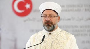 Başkan ERBAŞ'tan Taziye Mesajı