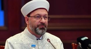 Başkan ERBAŞ'tan Taziye Mesajı