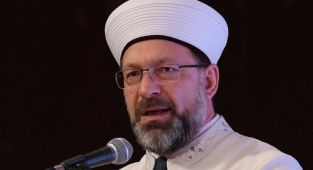 Başkan ERBAŞ'tan Taziye Mesajı