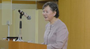 Tokyo'da 'İslam'da Kadın' konulu konferans 