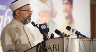Erbaş, Pakistan'da Konferans Verdi
