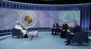 Erbaş'tan Gündeme İlişkin Önemli Açıklamalar