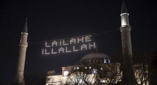 Ayasofya'da 88 yıl aradan sonra ilk teravih namazı
