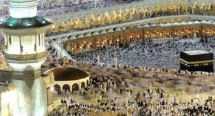 Suudi Arabistan'dan Hac Kontenjanı Açıklaması