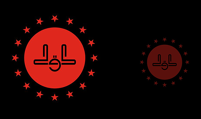 Basın Açıklaması