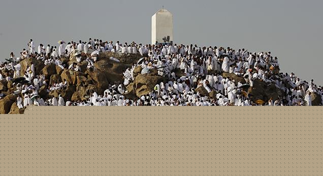 Arafat Hacı Adaylarını Bekliyor
