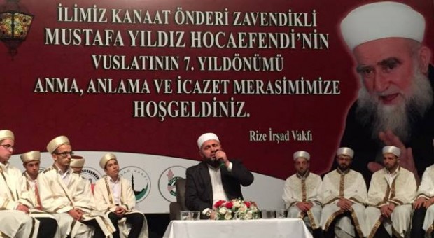 7.Ölüm Yıl Dönümünde Rize’de Dualarla Anıldı.