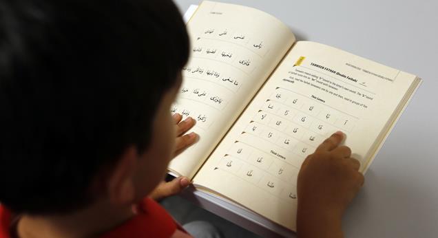 Diyanet’ten İngilizce Elif Ba…