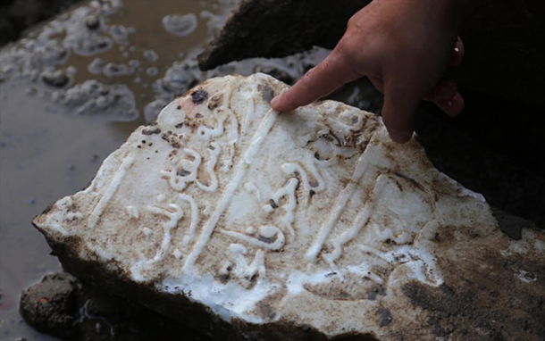Rize'nin eski meydanı toprağın altından çıktı