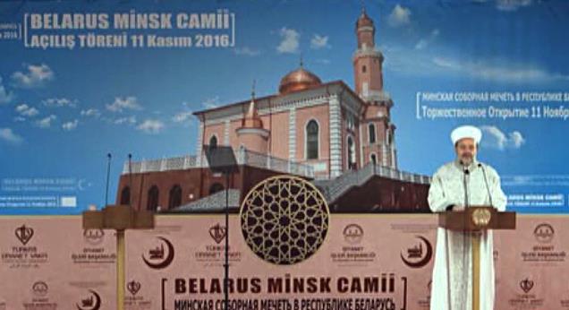 Diyanet’in yeniden inşa ettiği Minsk Camii dualarla ibadete açıldı…