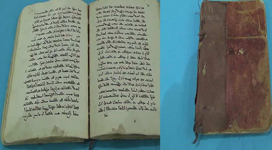 İstanbul'da 400 yıllık vaaz kitabı ele geçirildi