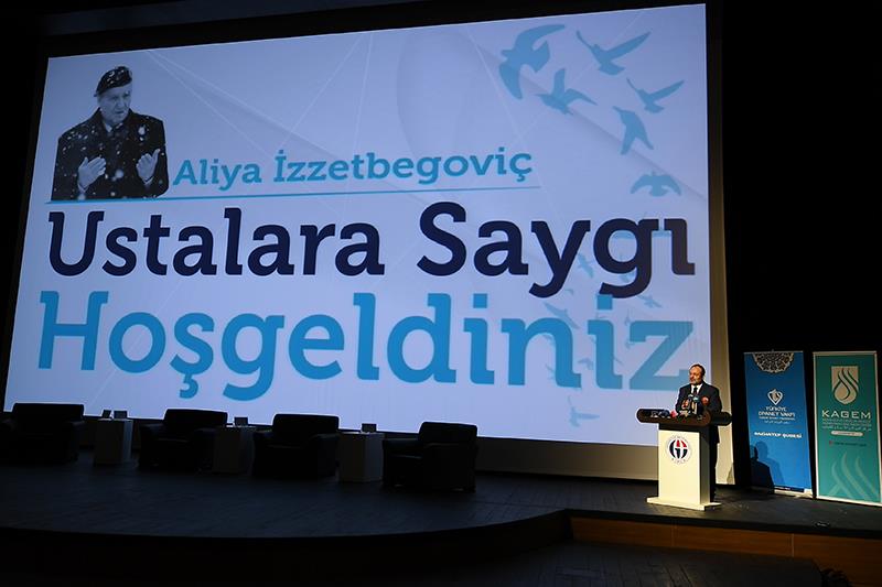 Görmez,"Ustalara Saygı: Aliya İzzetbegoviç'i Anma" programına katıldı