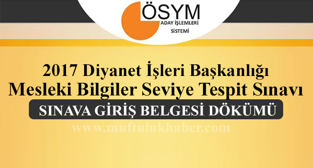 MBSTS Sınav Giriş  Yerleri Belli Oldu