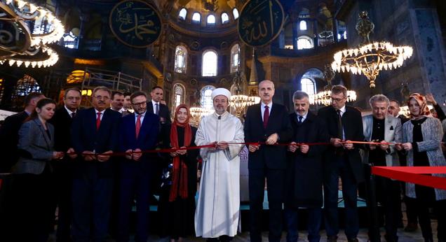 Aşk-ı Nebî, Ayasofya’da açıldı…