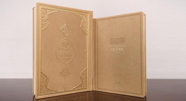 Diyanet’ten Samoaca Kur’an-ı Kerim Meali…