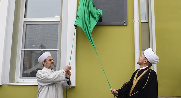 Başkan Görmez, Rusya’da Kostroma Merkez Camiinin açılışını yaptı...