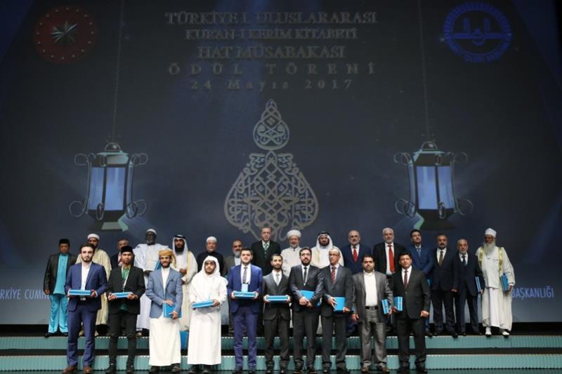 "V. Uluslararası Hafızlık ve K.Kerim'i Güzel Okuma Yarışması Sonuçlandı.