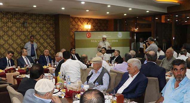 Başkan GÖRMEZ Iğdır da Kanaat Önderleri ile Buluştu.