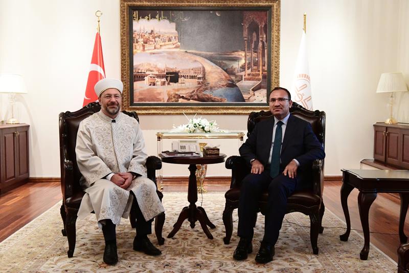 Başbakan Yardıamcısı Bozdağ’dan Başkan Erbaş'a hayırlı olsun ziyareti