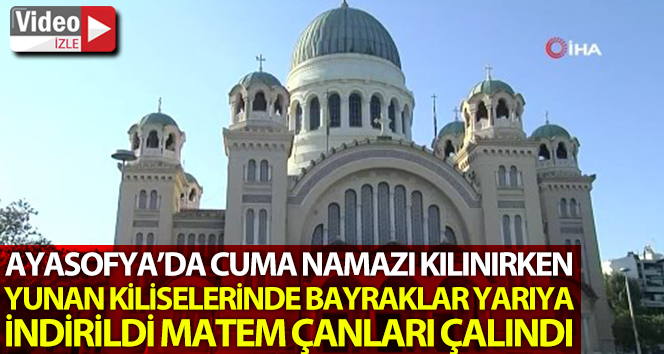 Yunanistan'da bayraklar yarıya indirildi