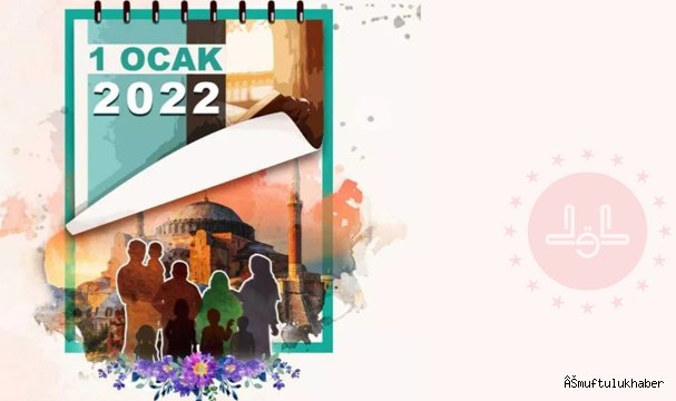 Ailece Camide, Milletçe Duadayız