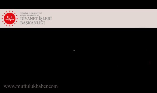 Başkan Erbaş'tan Taziye Mesajı
