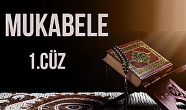 1.Cüz (Hatmi Şerif) Hafız Musa COŞKUN 