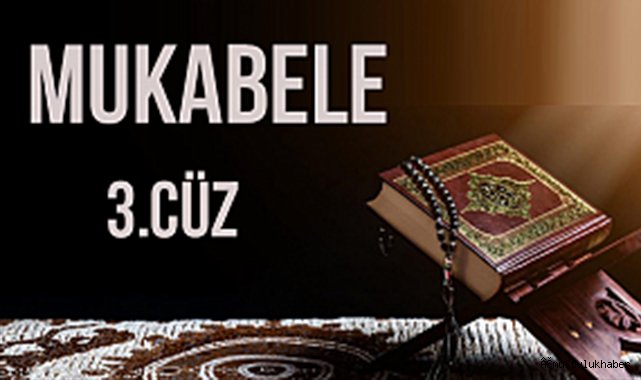 Üçüncü cüz Okuyan: Recep Yasan