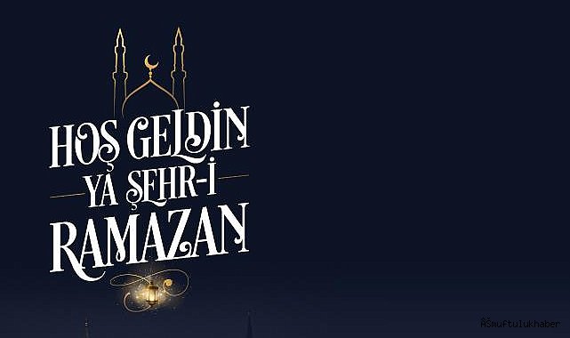 Diyanet İşleri Başkanı Erbaş’tan Ramazan Ayı Mesajı