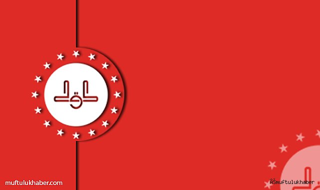 Eğitim Görevlisi Sınavı (Sözlü) Duyurusu