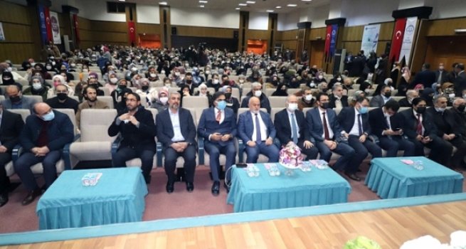 Elazığ’da 'Nebevi Davet' konulu konferans düzenlendi