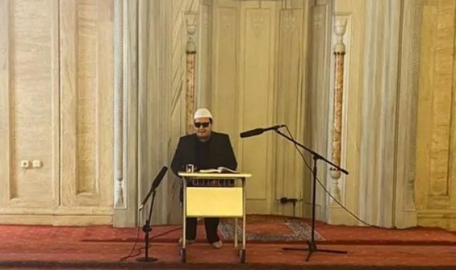 Kur'an-ı Kerimi Güzel Okuma Yarışması
