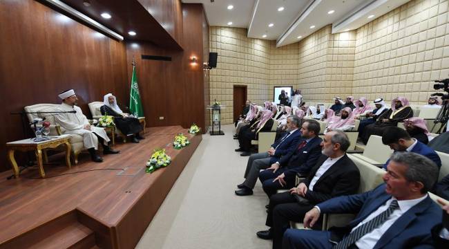 Başkan Erbaş, Riyad’da konferans verdi