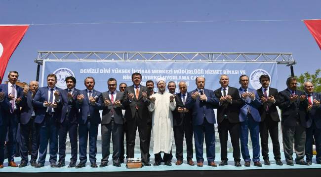 Denizli Dini Yüksek İhtisas Merkezinin  temeli dualarla atıldı