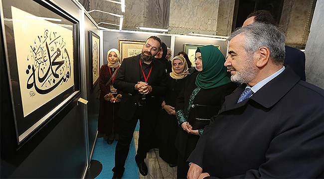 Ayasofya'da "Gençlerin Sanatında Peygamber Sevgisi" konulu sergi